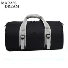 Mara's Dream мужская дорожная Сумка плотная большой вместимости цвет Оксфорд мужская сумка Повседневная простая может сложить Мужская и женская сумка для хранения