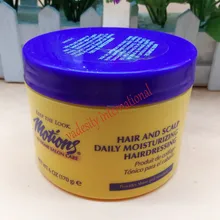 Движения для волос и кожи головы увлажняющие парикмахерские/170 г