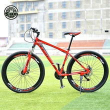 Amor liberdade 21/24 velocidade liga de alumínio bicicleta 29 Polegada mountain bike velocidade variável freios a disco duplo livre entregar