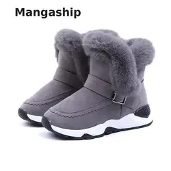 kids boots winter children's shoes boys and girls boots short boots plus velvet big children's cotton shoes warm snow boots kids boots winter children's shoes boys and girls boots short boots plus velvet big children's cotton shoes warm snow boots