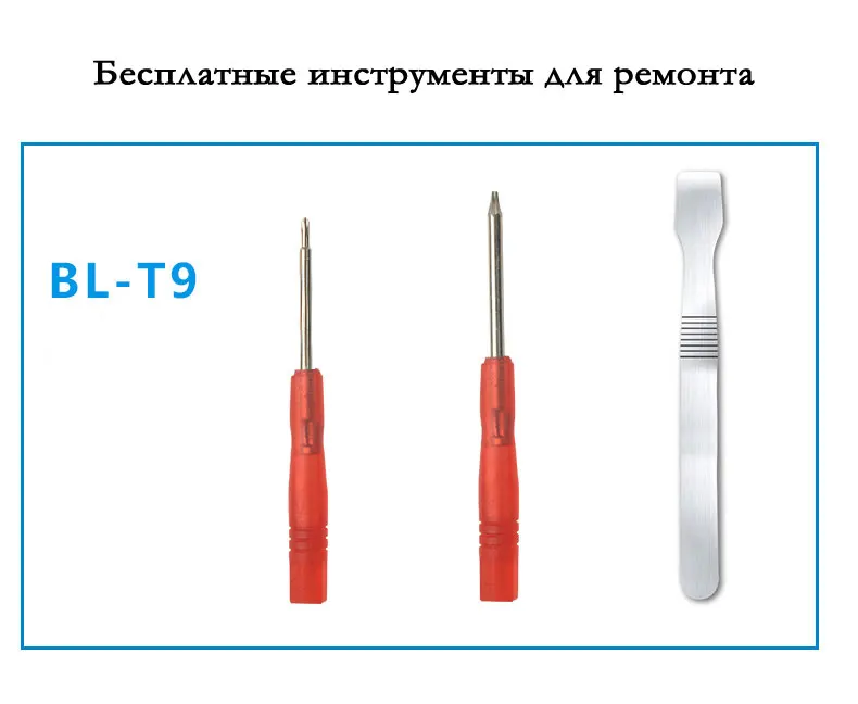 (5)