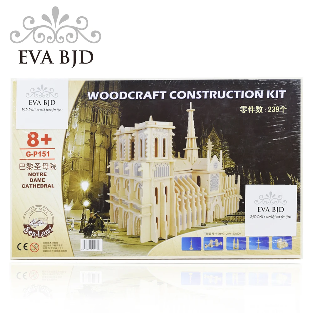 

3d puzzle wood Notre Dame de Paris model kit models & building toy children puzzle 3D wooden puzzle board game C0014-07