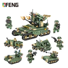 Military Series Tank model building blocks Army Armored trucks soldier figure bricks Compatible toys children gift Military Series Tank model building blocks Army Armored trucks soldier figure bricks Compatible toys children gift