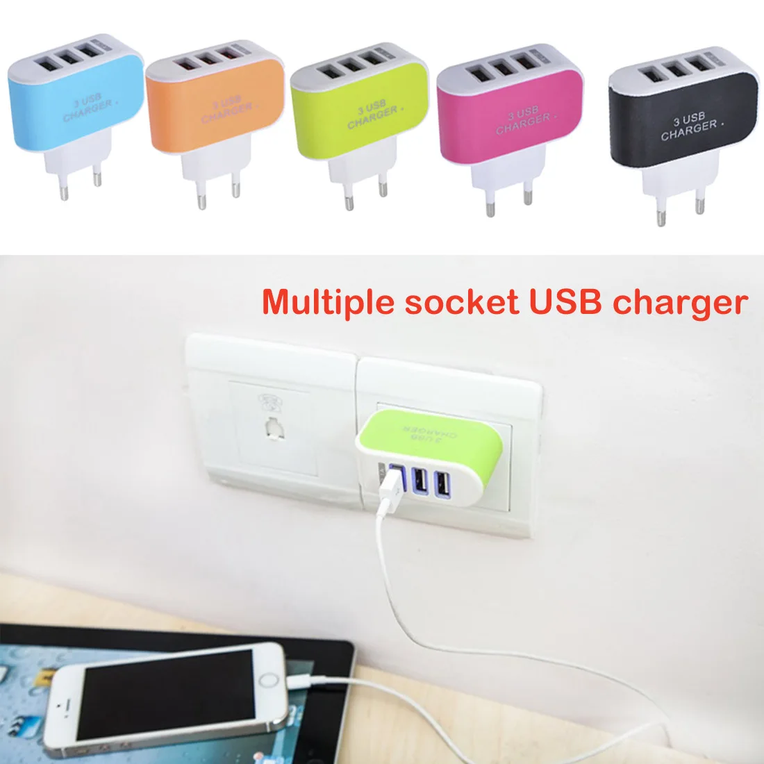 Высокоскоростное Зарядное устройство переменного тока с тройным USB портом 3 1