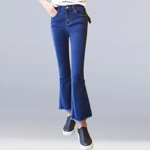 Модные женские джинсы классический черный синий flare Штаны Сексуальная кисточкой узкие джинсы стрейч Потертая джинсовая ткань Штаны повседневные осенние брюки