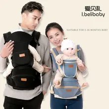 Ibelibaby Детские переноски для путешествий на открытом воздухе, Детские перевозчики, Хипсит(пояс для ношения ребенка), отборные высококачественные тканевые Детские слинг, удерживающие поясной ремень