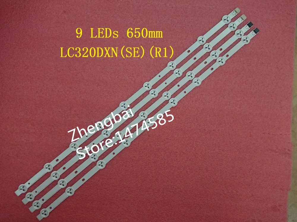 6916L-1030A 6916L-1031A (1)_