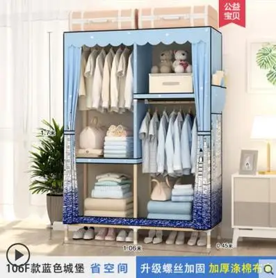style22 Шкаф из цельного дерева в сборе, ткань Оксфорд, простой современный экономичный домашний шкаф для хранения - Цвет: style22
