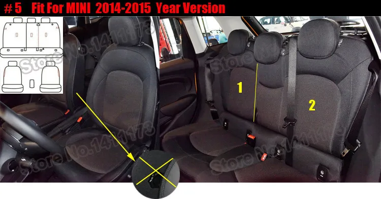 389 car seat cover (6)