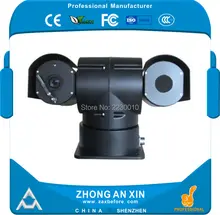 Hight speed Intelligent Infra Red detection range 310~880 meter outdoor thermal imagery PTZ camera Pan Tilt Zoom camera