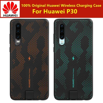 

100% original HUAWEI P30 Wireless Charging Case 10W TUV & Qi Certification wireless Quick charging for Huawei P30 Case Cover