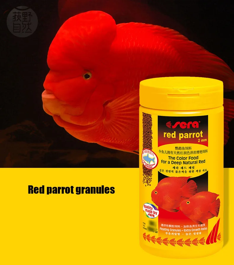 Sera Granules Alimentaires Pour Petits Poissons Perroquets Rouges Flotteurs Sur L Eau Allemagne Aquarium 2mm 4mm Aliexpress Sera Granules Alimentaires Pour Petits Poissons Perroquets Rouges Flotteurs Sur L Eau Allemagne Aquarium 2mm 4mm Aliexpress