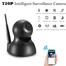 720 P интеллектуальная камера наблюдения домашняя беспроводная сетевая камера Wi-Fi HD Ночной монитор для зрения черный