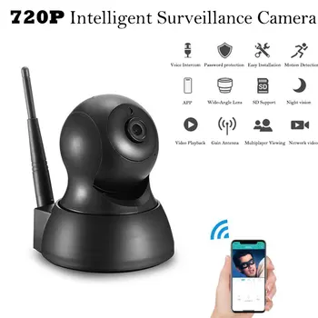 

720P intelligent surveillance camera home wireless WiFi network camera HD night vision monitor Black