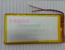3.7V polymer lithium battery 9068135 10000MAH large capacity tablet mobile power supply Rechargeable Li-ion Cell