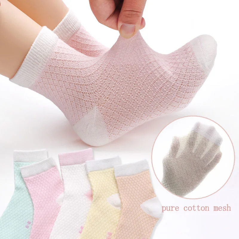 5pairs CHS027 Носки для малышей, 5 пар, летние хлопковые носки в горошек для новорожденных, детские носки в полоску для мальчиков и девочек 2-10 лет, CHS021 - Цвет: 5pairs CHS027