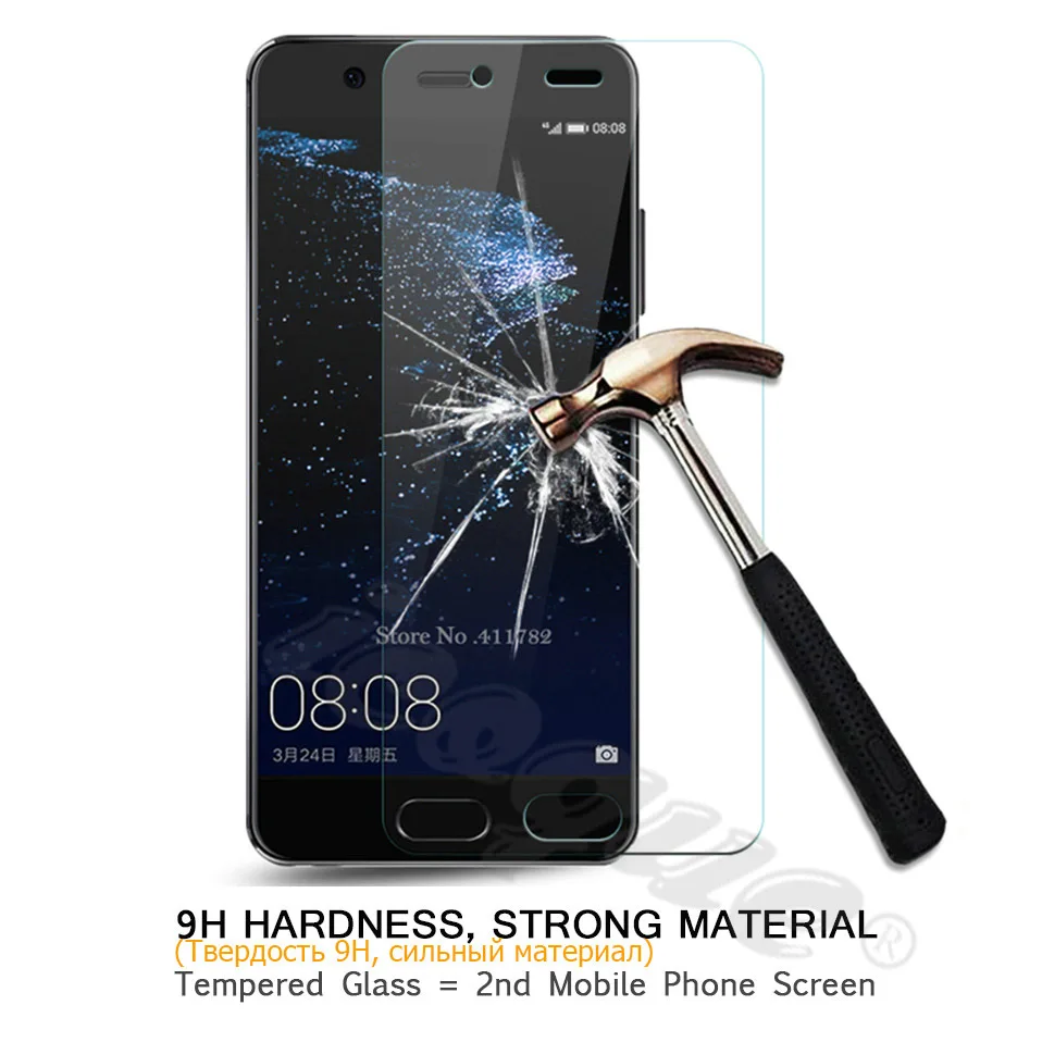 Icoque 9H 2.5D Tempered Glasses for Huawei Y6 2017 Y5 2017 Glass Film Display Cover for Huawei Y6 Y5 2017 Screen Protector Glass (4)