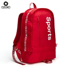 9111 модный студенческий нейлоновый рюкзак, Мужская многофункциональная сумка для ноутбука, дорожный рюкзак для женщин, студенческие школьные сумки для девочек-подростков