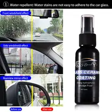 אוטומטי רכב זכוכית ציפוי סוכן דוחה סוכן שמשה קדמית מכונית נגד גשם סוכן מראה האחורית דוחה סוכן(China)