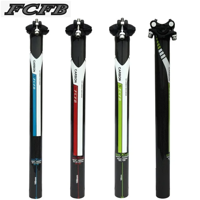 FCFB full carbon road bike mountain seat post 3K full carbon road