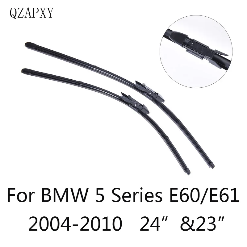 Автомобильные стеклоочистители QZAPXY для BMW 5 серии E60/E61 24 и 23 дюйма 2004 2005 2006 2007 2010