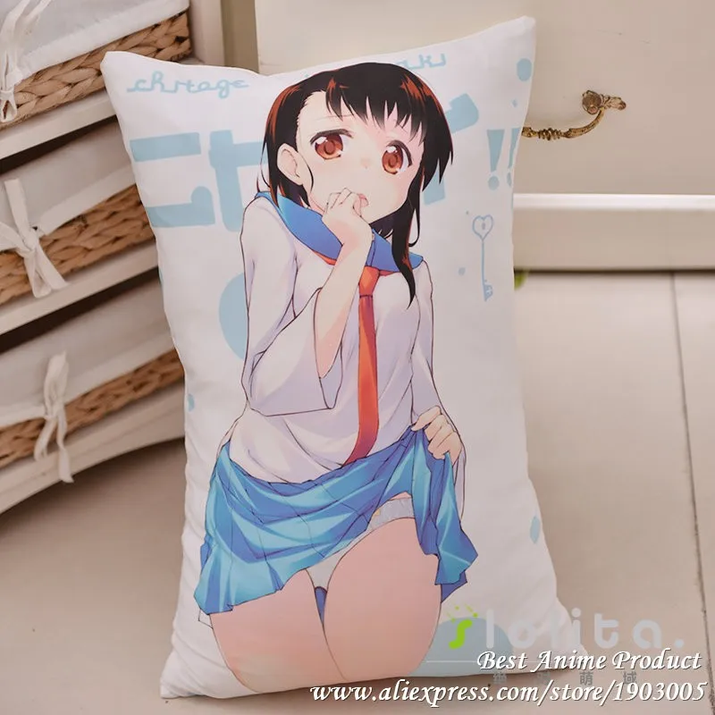 False Love pillow02