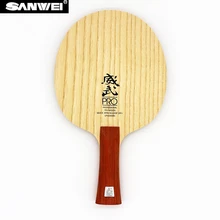 SANWEI V5 PRO Table tennis blade professional 7 plywood quicky attack+ loop OFF+ ping pong racket bat paddle tenis de mesa