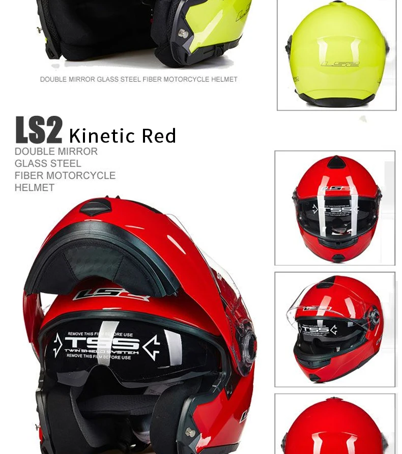 LS2 FF325 флип-ап мото rcycle шлем LS2 стробоскоп полный лицо шлемы capacete cascos Мото шлем DOT одобренный