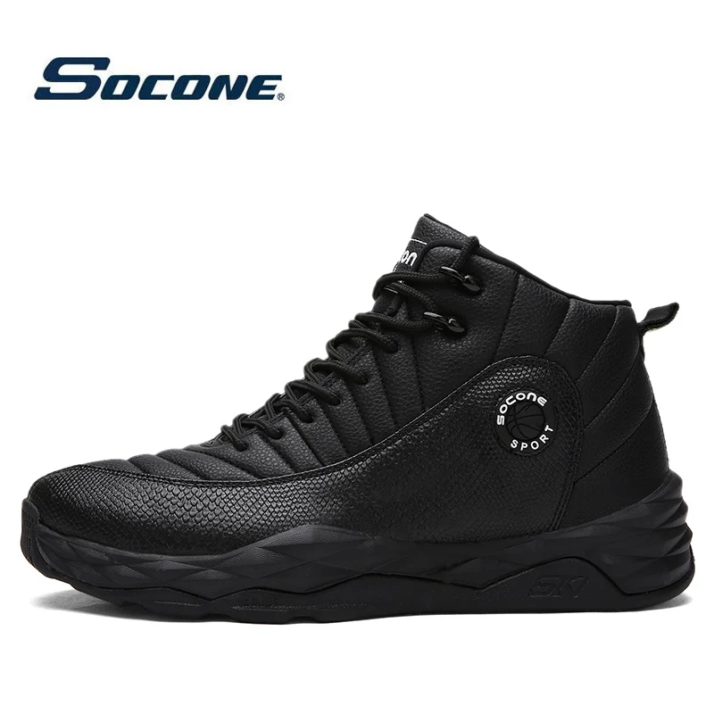 mens high top athletic shoes socone wear non slip mens athletic basketball shoes mens high top athletic shoes socone wear non slip mens athletic basketball shoes