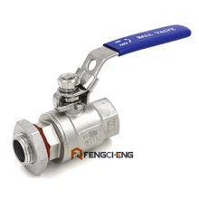 1/" NPT Ball Vavle port Assembly(to port pot or keg), опт и розница