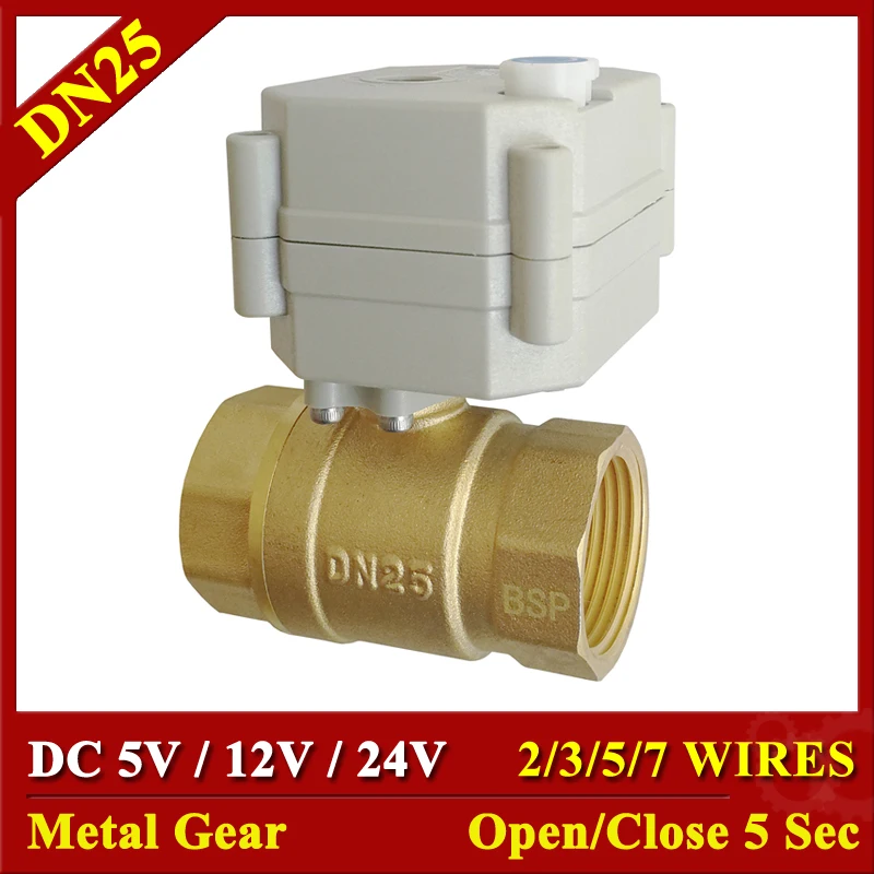 DC5V 12V 24V металла Шестерни моторные клапаны латуни 1 ''TF25-B2 серии 2/3/5/7 провода 2 Way DN25 Электрический запорный клапан