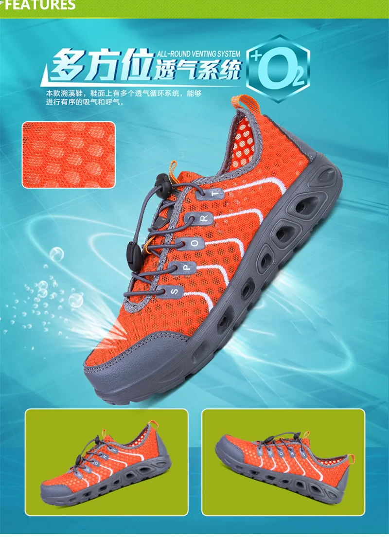 Summer Unisex Breathable Comfortable Mesh Sneakers Men Shoes Out door Wading Water Male Shoes Loafers Casual Walking (8)