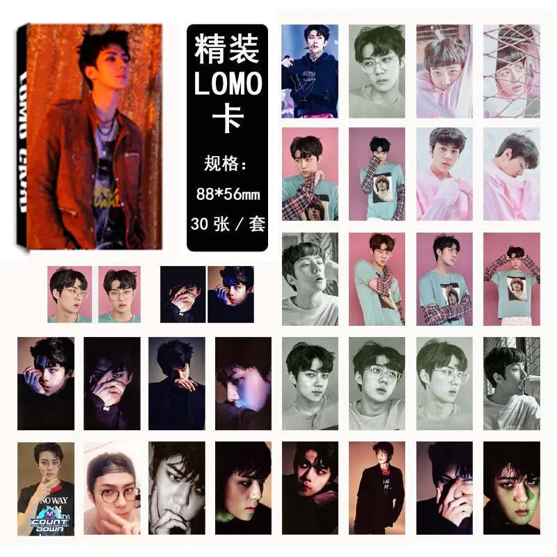 Youpop KPOP Fan EXO K M EX'ACT Точная монстра счастливый альбом ломо карты POP Новая мода