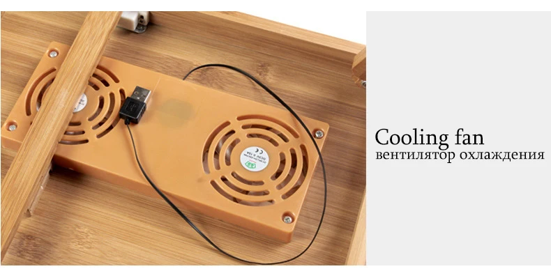 Эргономичный регулируемый стол для ноутбука с USB охлаждающим вентилятором, бамбуковый складной поднос для завтрака, удобная желтая кровать