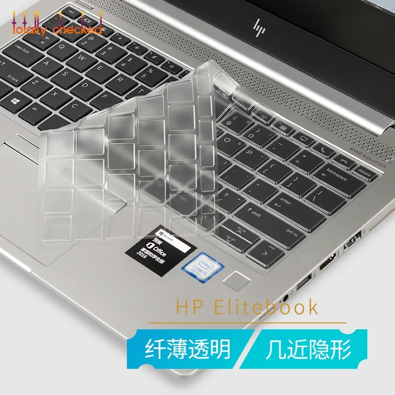Прозрачная клавиатура из ТПУ для ноутбука HP Elitebook 430 745 G5 G2 G3 G4 840 735 1040 440 450 820 830 Probook