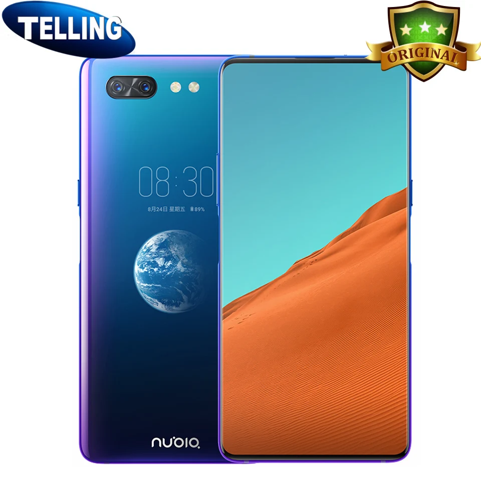 Купить Смартфон X 2