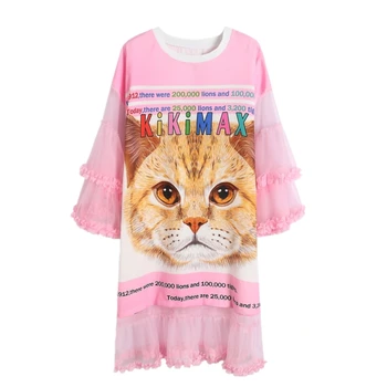 

Summer dress ladies dress street fashion cat print T-shirt female long section loose mesh stitching petal sleeve dress summer