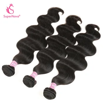 

Supernova Peruvian Hair Body Wave Hair Bundles 3 Bundle Deals Human Hair Extensitons Remy Hair Weave Bundles 3 Colors Options