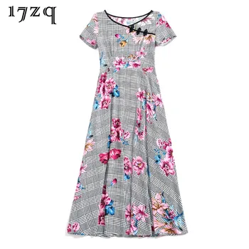 

17zq 2018 Summer New Slim Dress Female Reformed Cheongsam Dignified Dress V Neck Short Sleeved Elegant Party Dress D8017