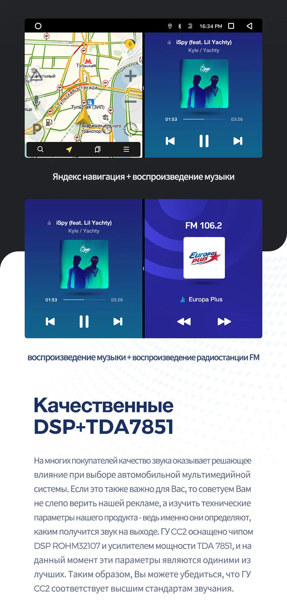 Top TEYES CC2 For Changan CS35 2013-2018 Car Radio Multimedia Video Player Navigation GPS Android 8.1 No 2din 2 din dvd 8