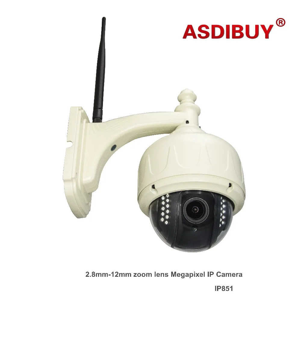 Купить Уличную Поворотную Ip Камеру