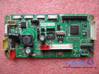 

all-in-one universal universal driver board MT6820 V3.2 write programs free with motherboard power amplifier