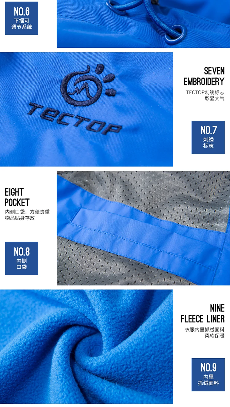 7709-F (9)