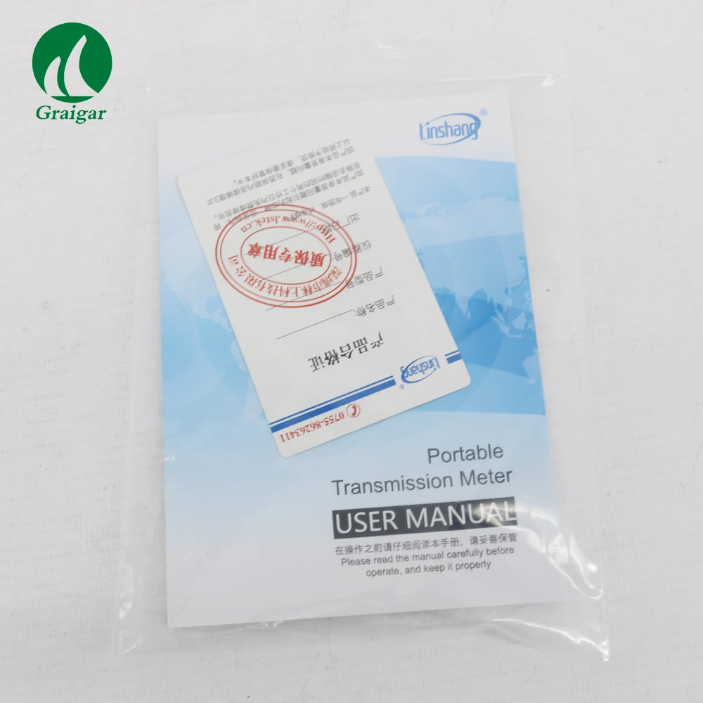 LS160A (10)