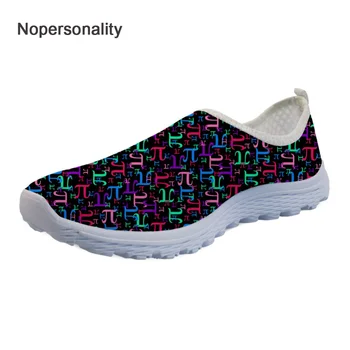 

Nopersonality Colorful Math Formula Print Mesh Shoes Women Casual Lightweight Female Ladies Mesh Loafers Classic Slip On Flats