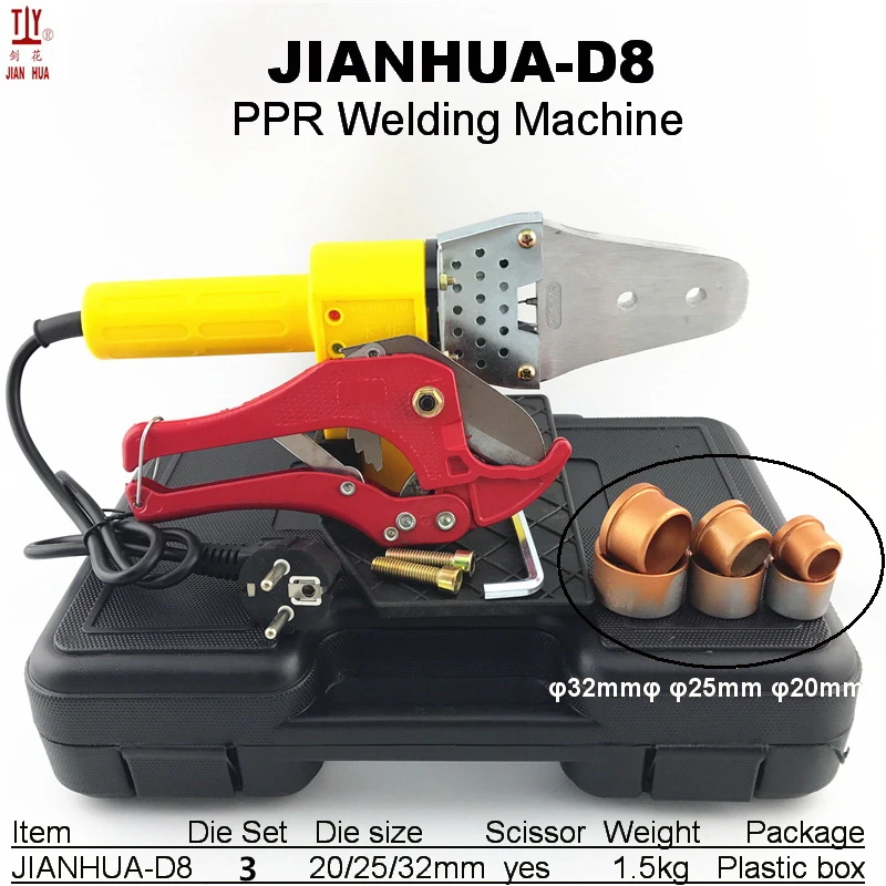 Buy 1 Set Tools For Plastic Pipe Welding Machine 20