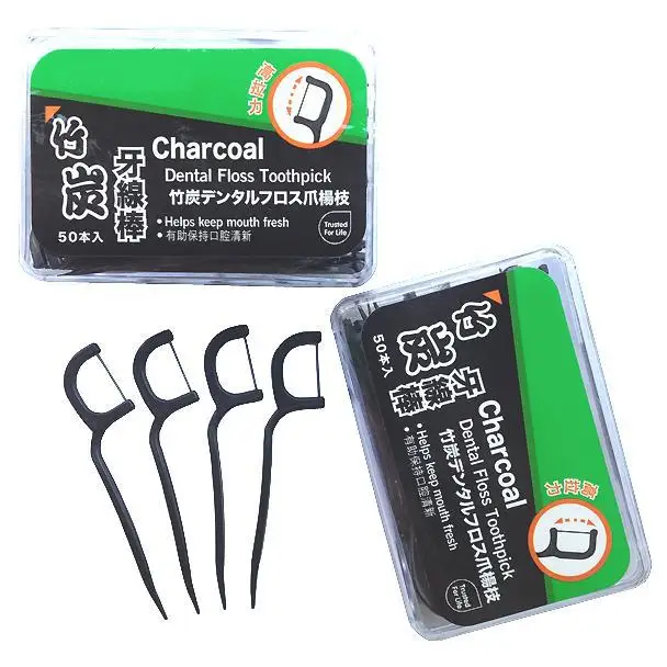 Buy Japanese 150 pcs / 3 box High Quality Bamboo