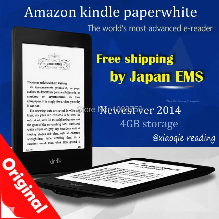 best e ink reader best e ink reader