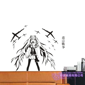 

Hatsune Miku Wall Decal Vinyl Wall Stickers Decal Decor Home Decorative Decoration Anime Hatsune Miku Car Sticker