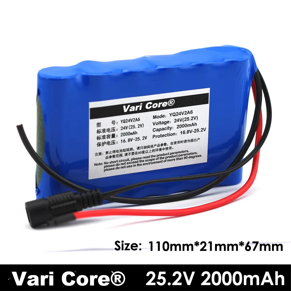 VariCore 24V 6s 4A 6A 8A 10A 18650 Батарейный блок 25 2 V 12Ah литий ионная аккумуляторная батарея